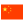 homepage